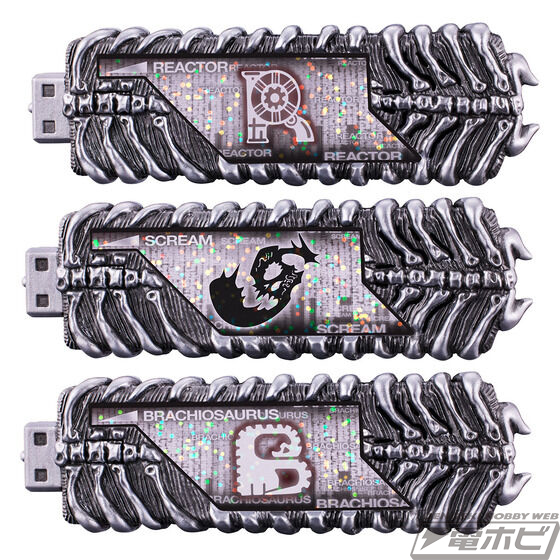 仮面ライダーW』プロップにあわせた重塗装仕様！生体コネクタのボディ