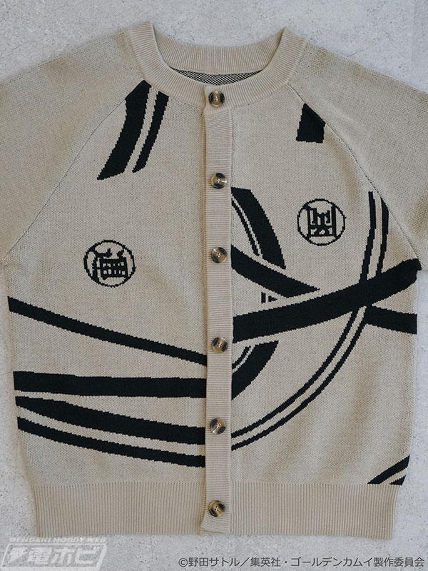 刺青人皮が普段使いしやすいアイテムに！『ゴールデンカムイ』刺青人皮