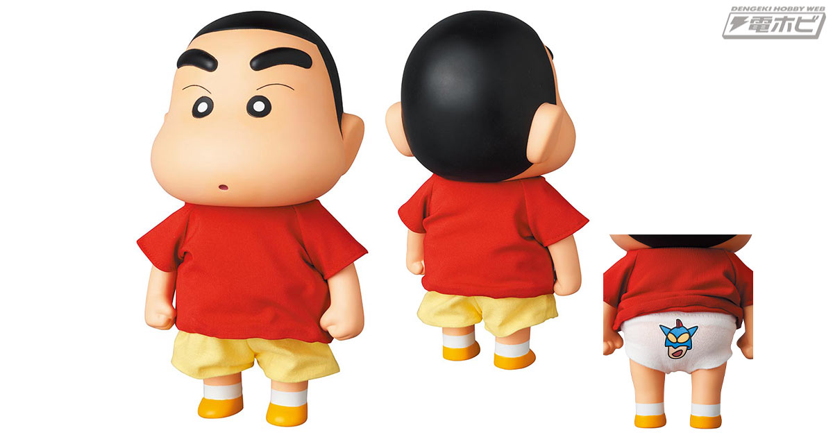 クレヨンしんちゃん』嵐を呼ぶ5歳児、野原しんのすけが初期アニメVer