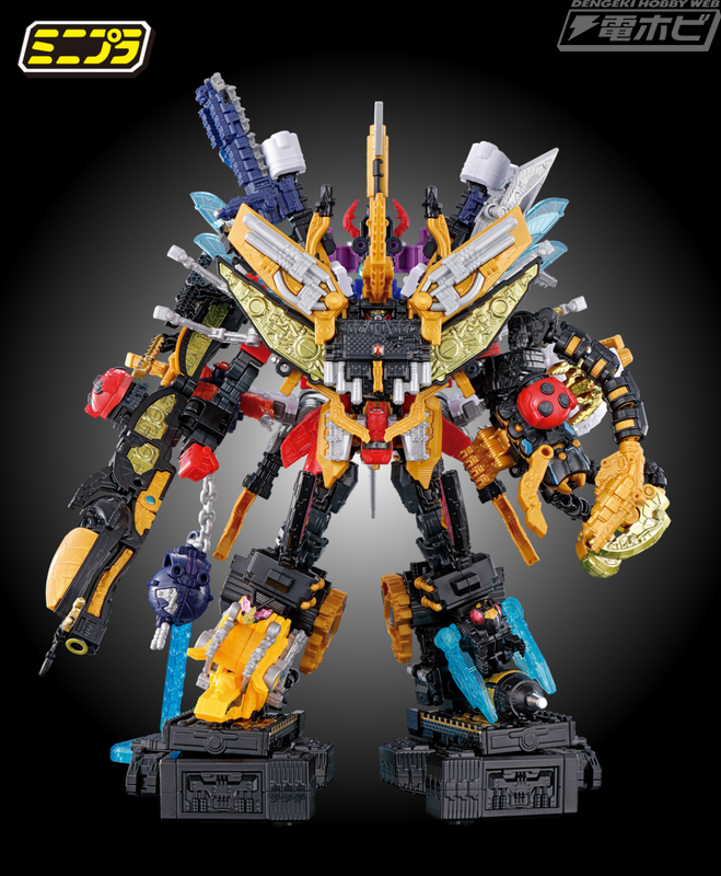 王様戦隊キングオージャー』のキングコーカサスカブト＆ガーディアン