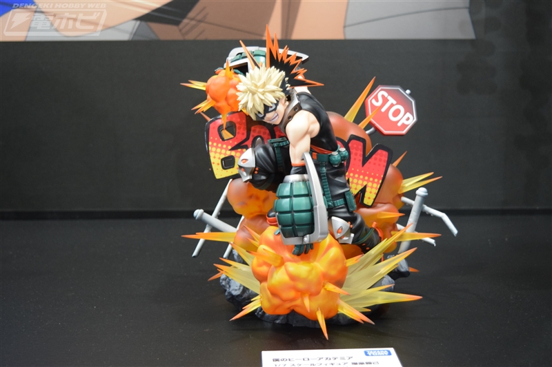 僕のヒーローアカデミア』爆豪勝己、Mt.レディのスケールフィギュアが