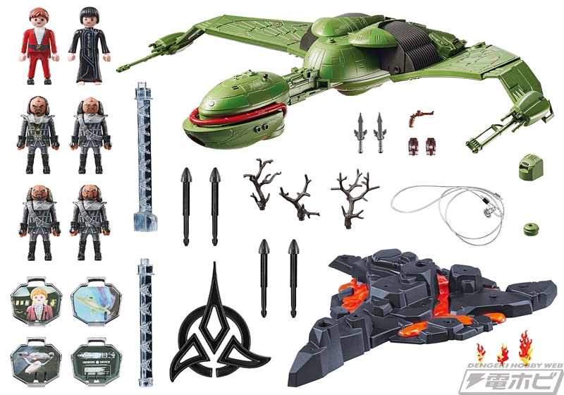 雑*屋様 幻の試作品!? 可愛すぎる!! 三輪車 モンスター兄弟（プロモ