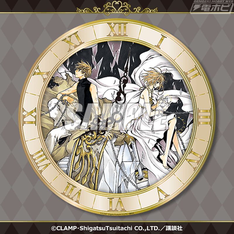 ツバサ-RESERVoir CHRoNiCLE-』のオンラインくじがくじ引き堂に登場