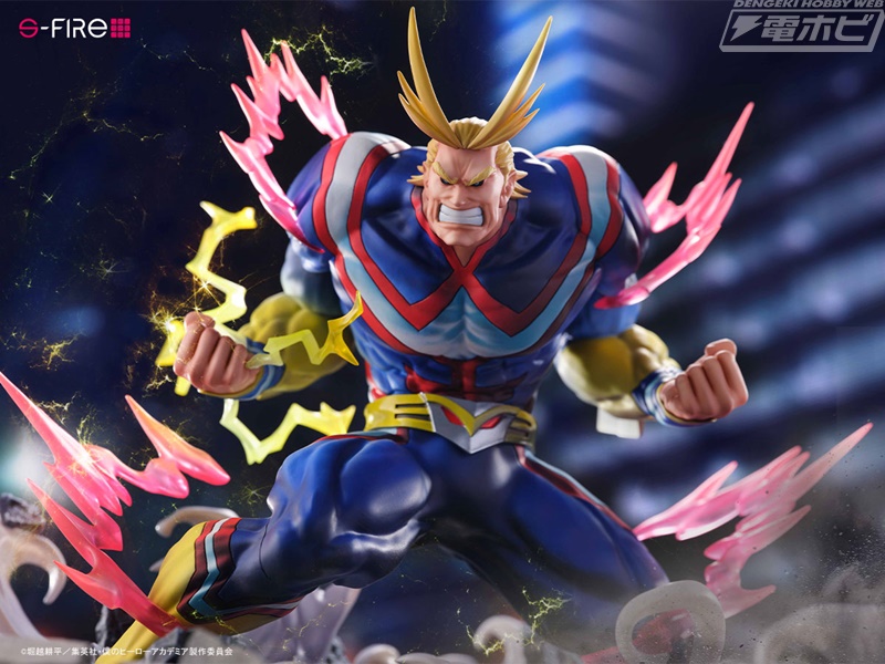 セガの「S-FIRE（エスファイア）」より『僕のヒーローアカデミア』から