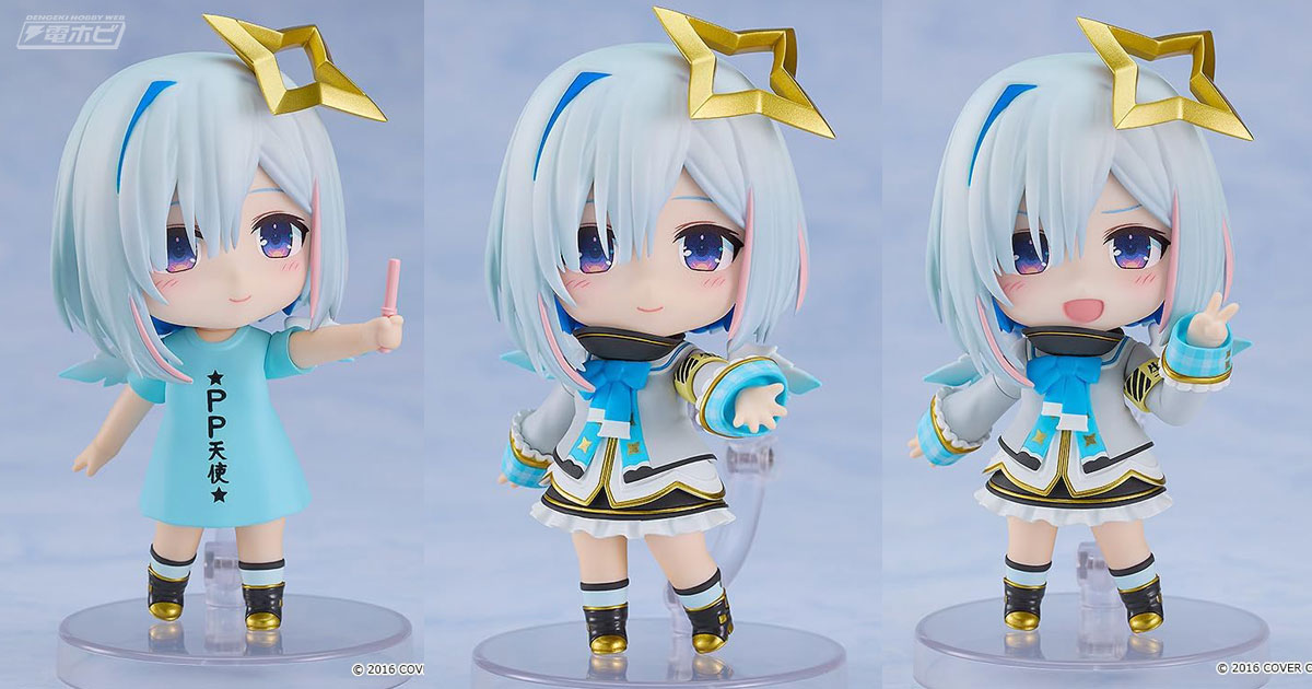 ホロライブ』4期生・天音かなたがねんどろいどでフィギュア化！☆PP