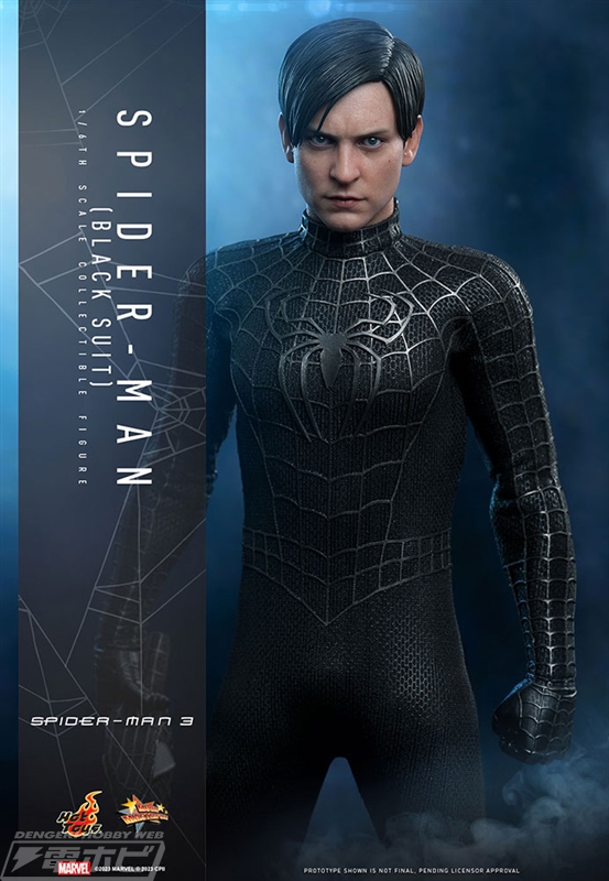 スパイダーマン3』ブラックスーツのスパイダーマンをホットトイズが1/6