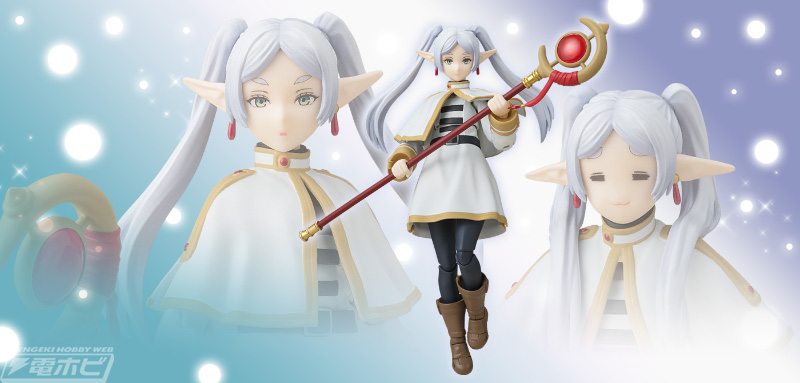 葬送のフリーレン』フリーレンがS.H.Figuartsでアクションフィギュア化