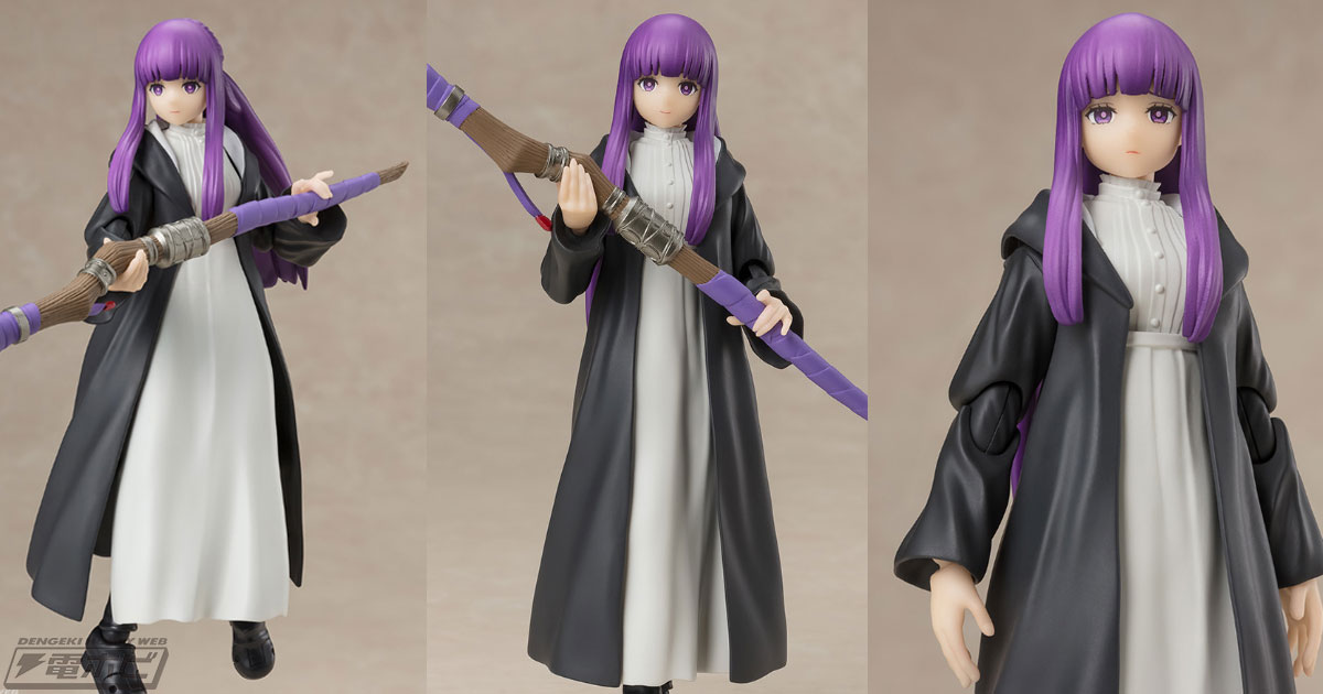 葬送のフリーレン』フェルンがS.H.Figuartsでアクションフィギュア化