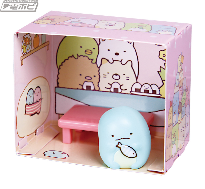 すみっコぐらし すみっこなまいにち」にお求めやすい価格の新シリーズ