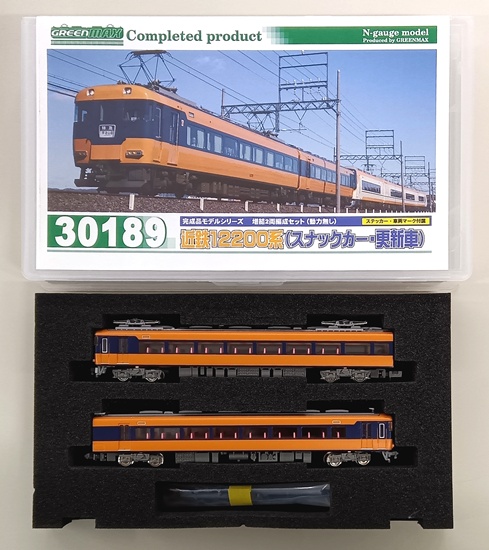 公式]鉄道模型(30189近鉄12200系 (スナックカー更新車) 2輛編成増結