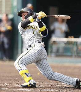 侍ジャパン】阪神・森下翔太、自ら背番号「1」を選択「しっかり結果を