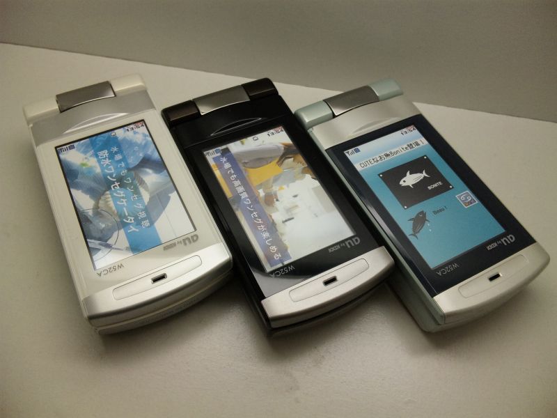 au W52CA モックアップ 3色セット - モックセンター