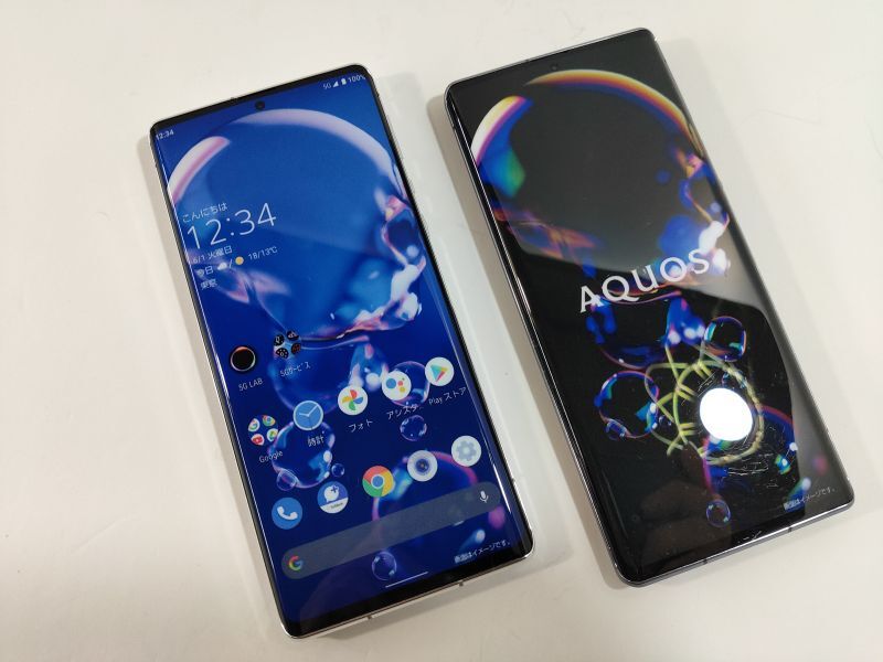 ソフトバンク A101SH AQUOS R6 モックアップ 2色セット