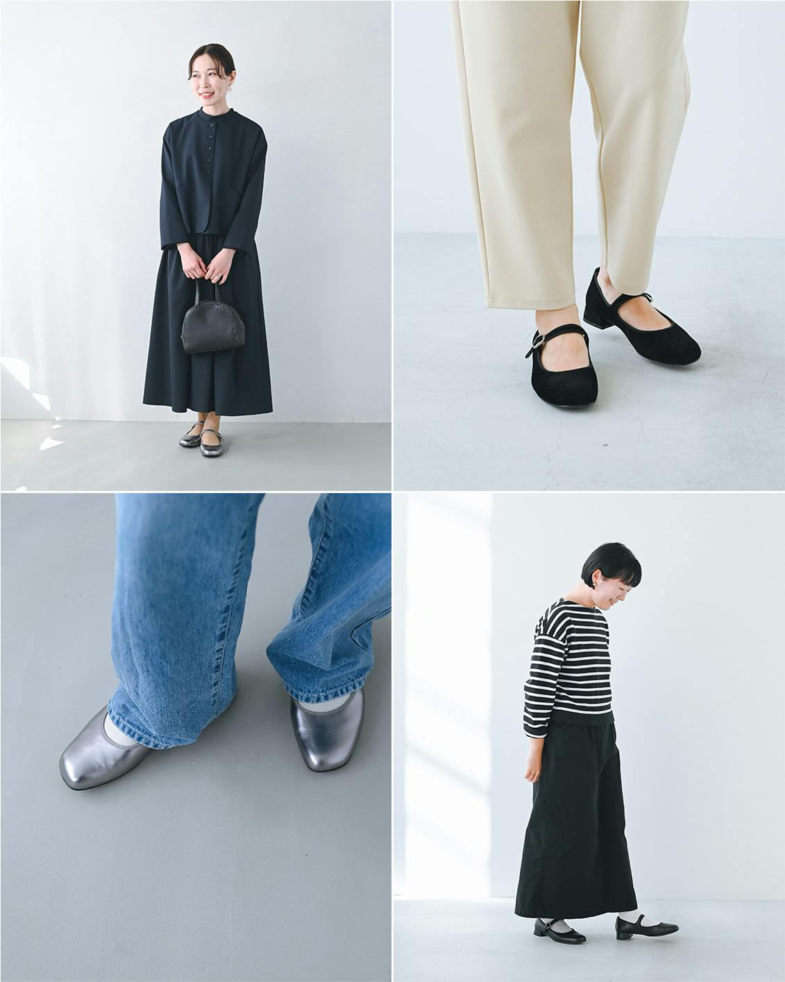 着用レビュー】APOM「オブリークトゥメリージェーン」をスタッフがは