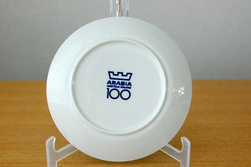 ARABIA 【極美品、箱付き】Arabia 100周年記念プレート 1973年 1973年製