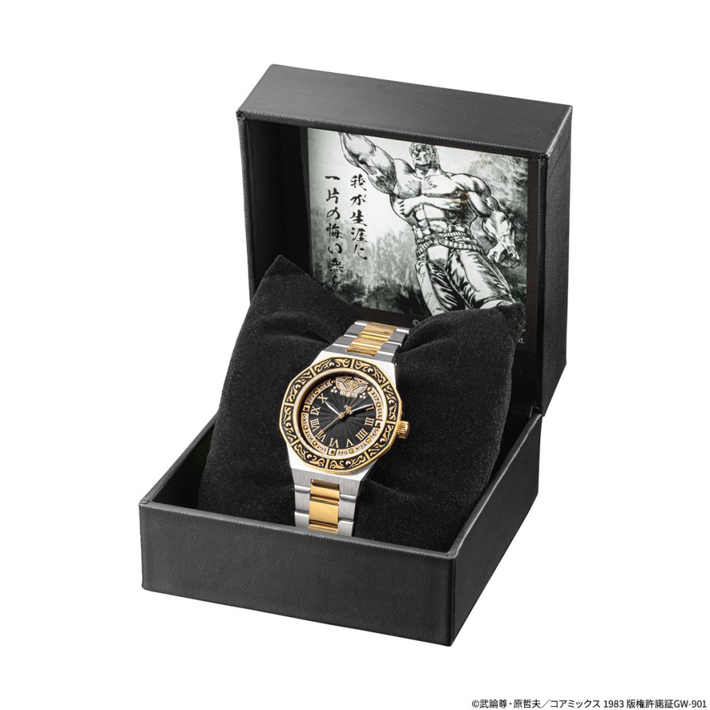 ラオウの拳王兜の装飾がモチーフ！重厚感あるメタルバンドの腕時計が