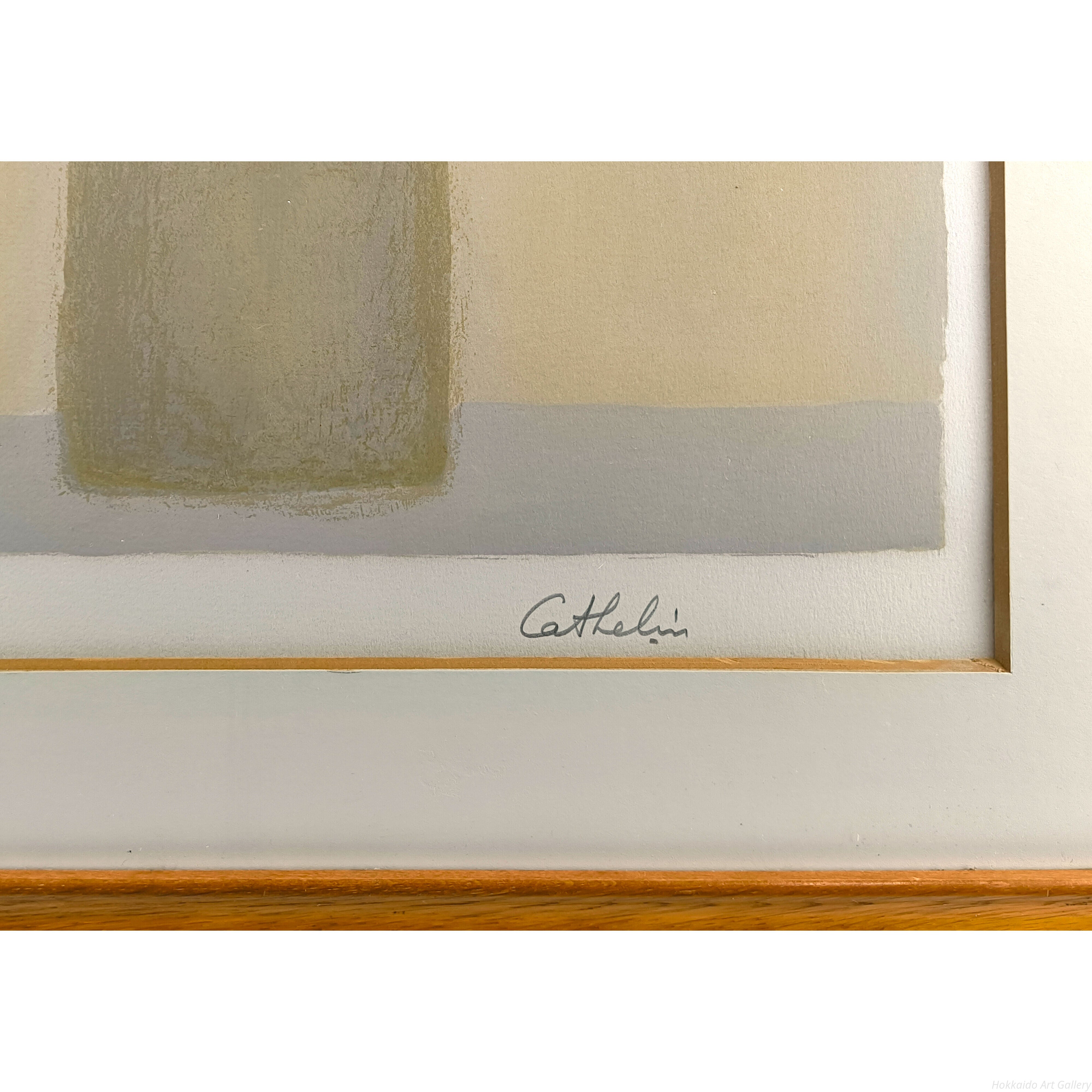 ベルナール・カトラン 『黄色と赤の花束』 リトグラフ - 北海道画廊