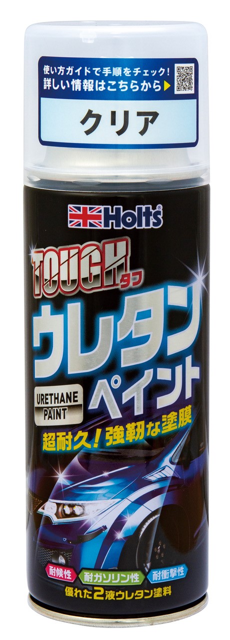 商品詳細|武蔵ホルト株式会社