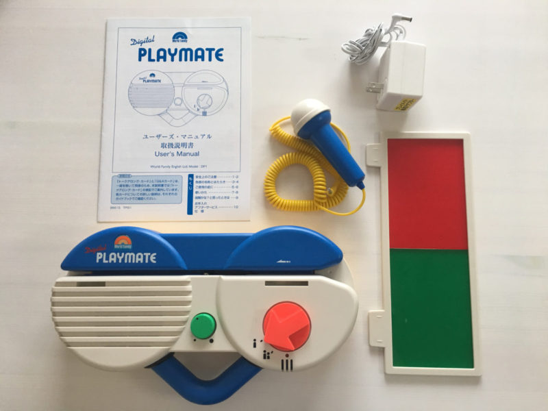 トークアロングカード」の内容と使い方を解説！効果はあった？｜Holoholo