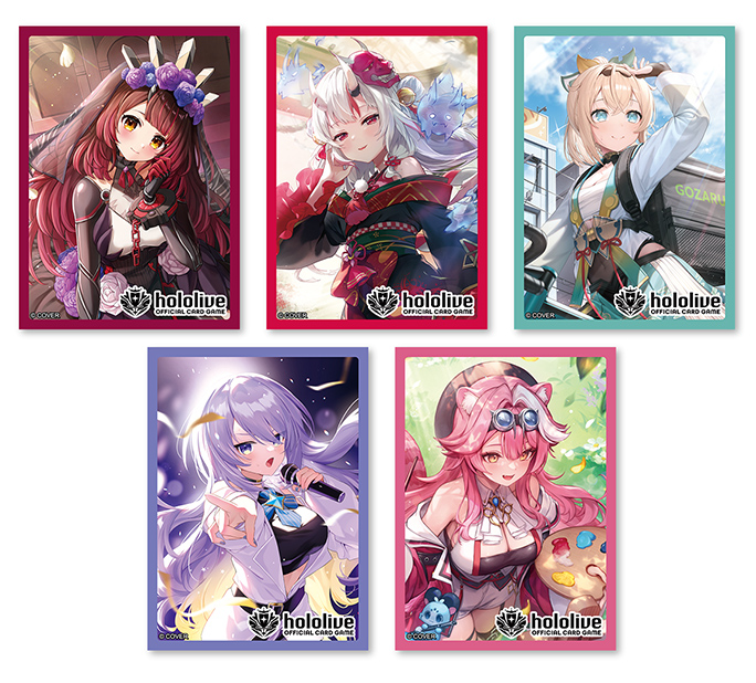 hololive OFFICIAL CARD GAME オフィシャルホロカスリーブ | hololive
