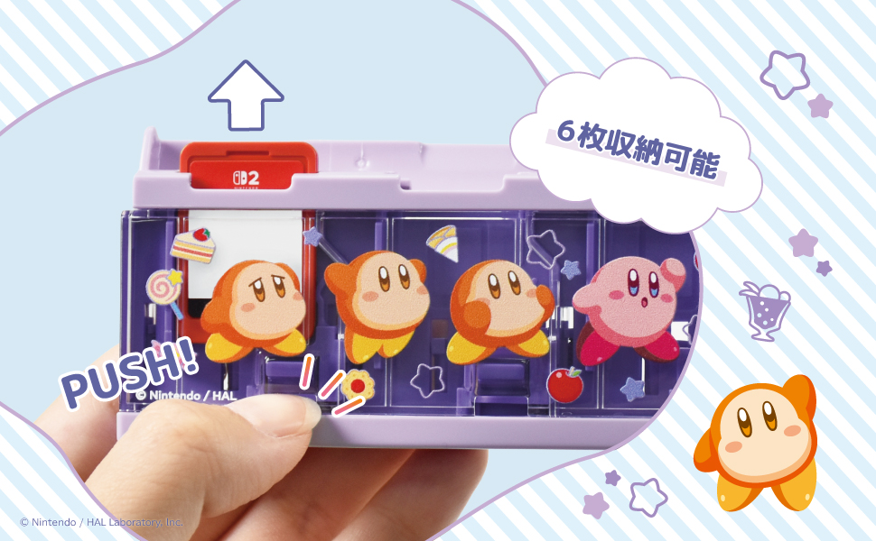 星のカービィ スターアライズ ルイージマンション3 プッシュカード