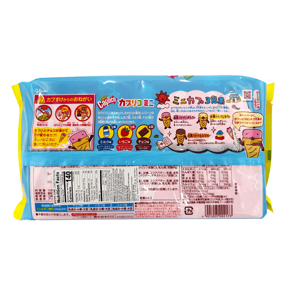 490100500217-1.png?v=