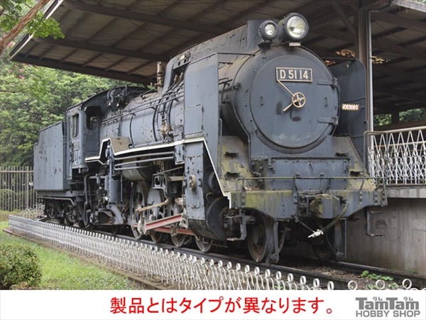 KATO 2018-1 D51 一次形 (東北仕様) Nゲージ | 鉄道模型 通販 ホビー