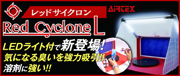 グリーンマックス 31501 京王5000系 京王ライナー橋本行き 基本4両