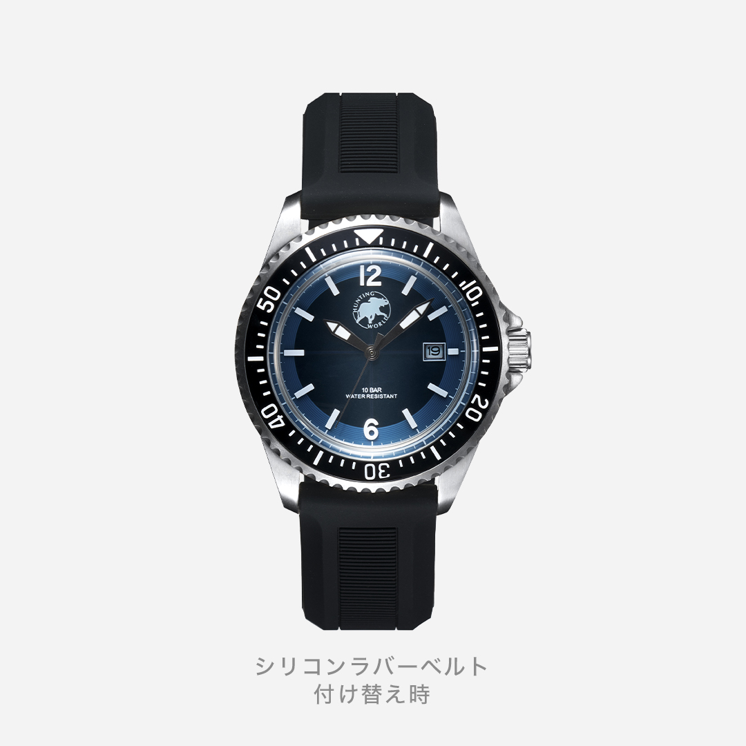 公式】ハンティング・ワールド｜腕時計｜バチューソーラーダイバー