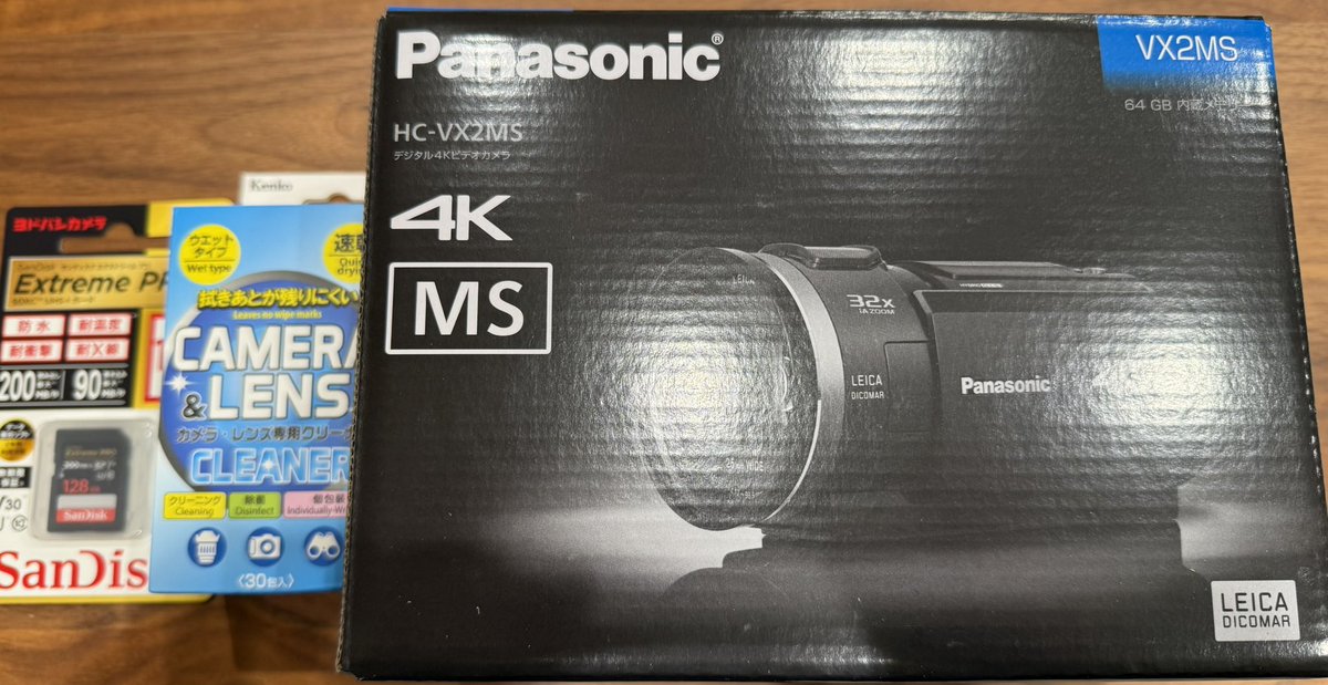 ヨドバシ『4Kビデオカメラの夢』[2026]の中身をネタバレします！