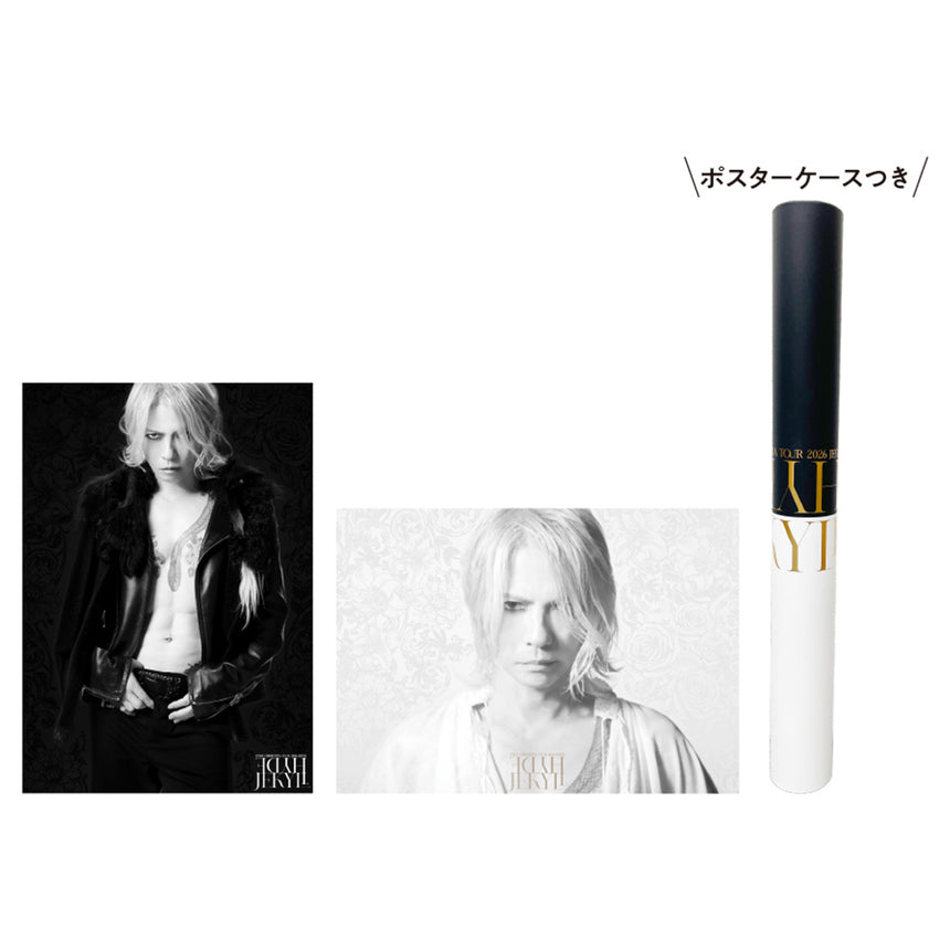 POSTER SET – HYDE ONLINE STORE