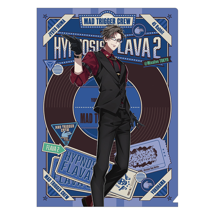 ヒプノシスマイク 入間銃兎 ビッグタオル Flava2 Ver. ヒプマイ