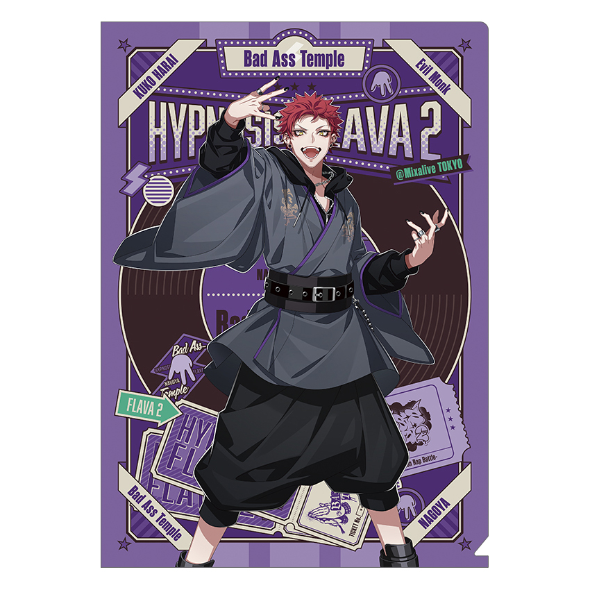 クリアファイル／波羅夷 空却 Hypnosis Flava2 Ver. | Hypnosis Flava2