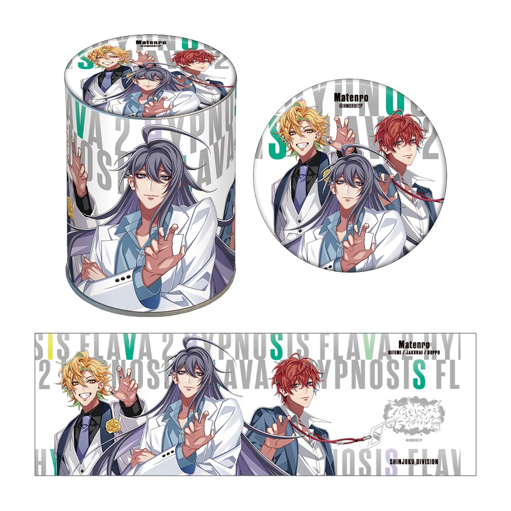 缶バッジ付きクッキー／麻天狼 Hypnosis Flava2 Ver. | Hypnosis