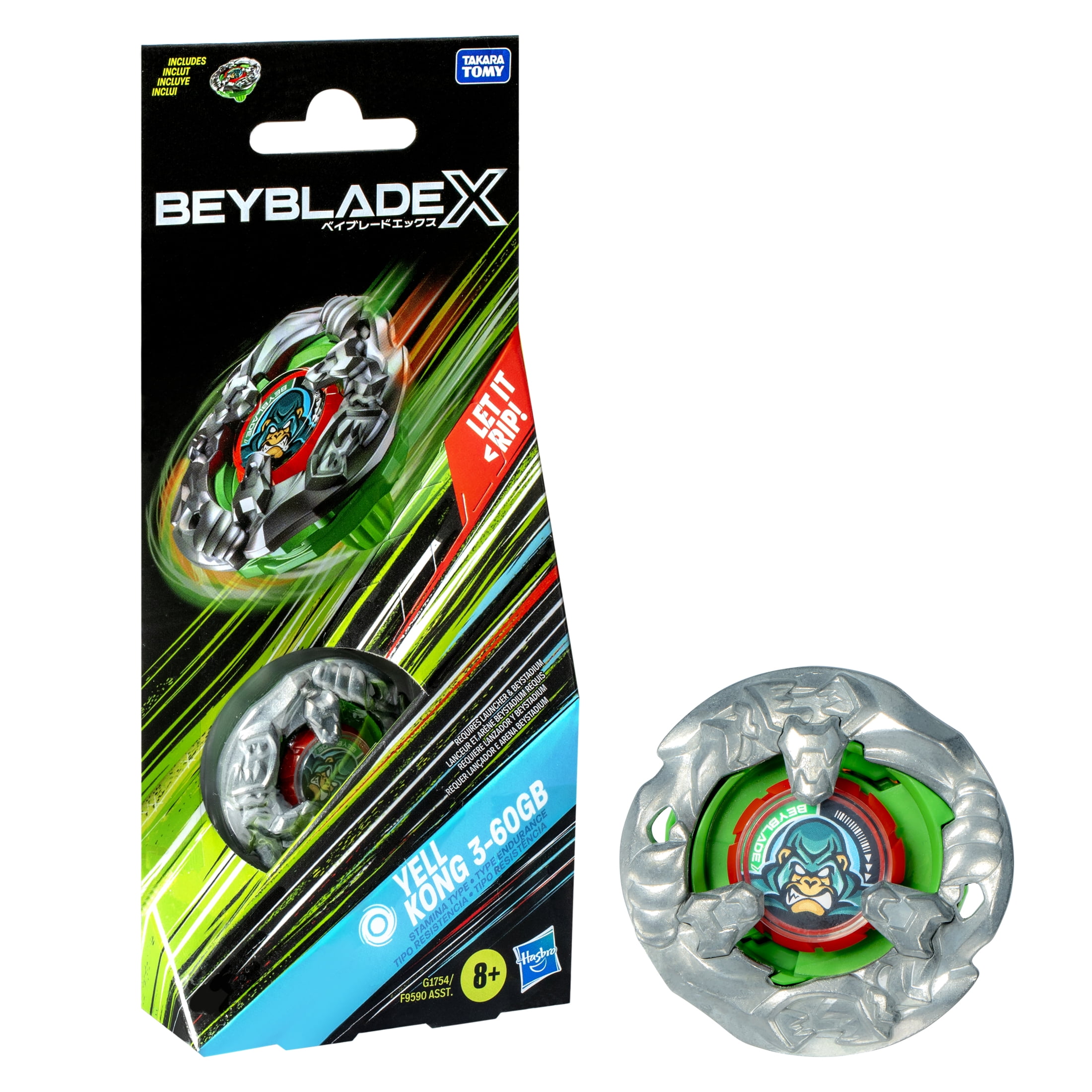 Beyblade X Multicolor Obsidian Shell 4-60D Booster Pack Set with