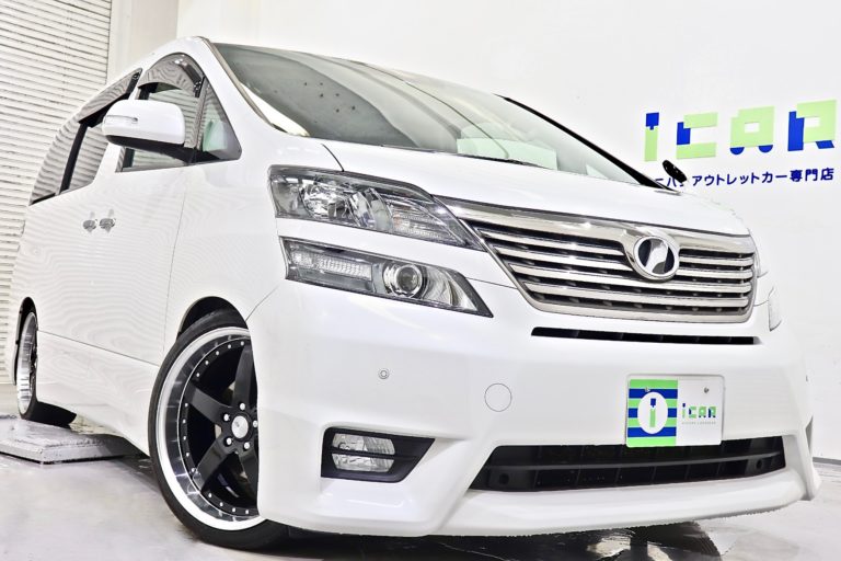 ヴェルファイア20系と30系の外観・燃費・サイズを比較！ | ミニバン