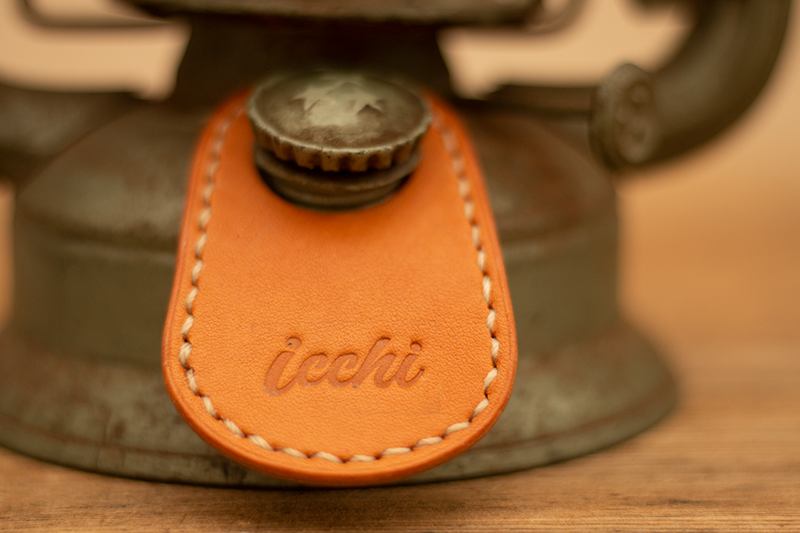 刻印無料 ］ランタンのレザーエプロン / Brown – icchi leathercraft