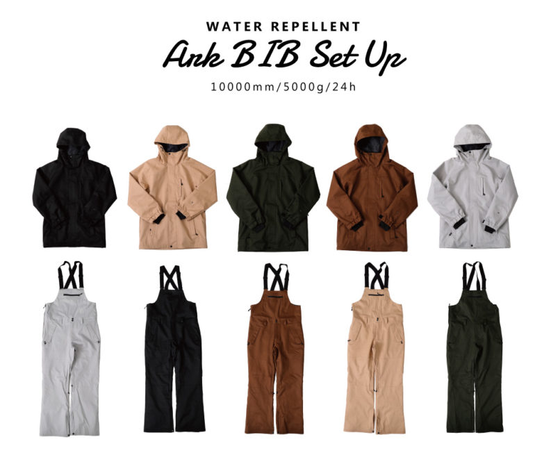 安い、早い、美味い」は世界を救う！HIMASSMANIAの激安ウェアで救われよう‼