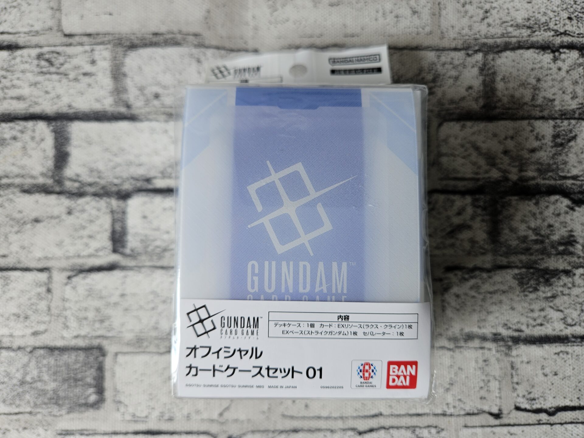 ガンダムカードゲーム】オフィシャルカードケースセット 01を1個開封