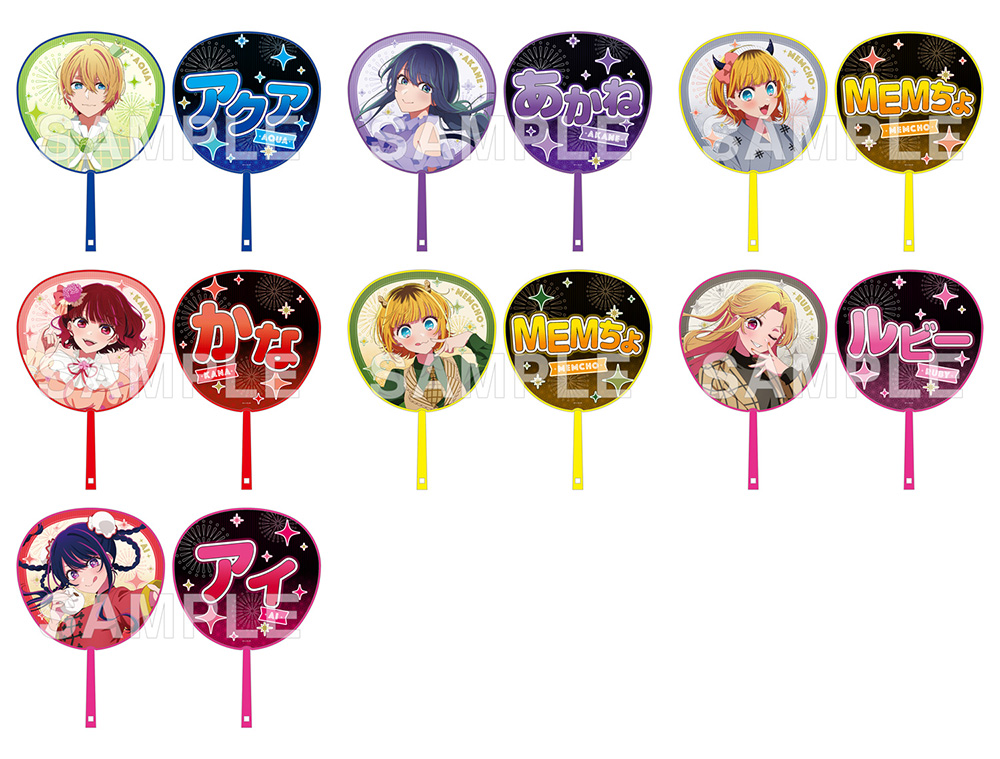 日本全国project【47都道府県の子】関東ビジュアル使用グッズの発売が