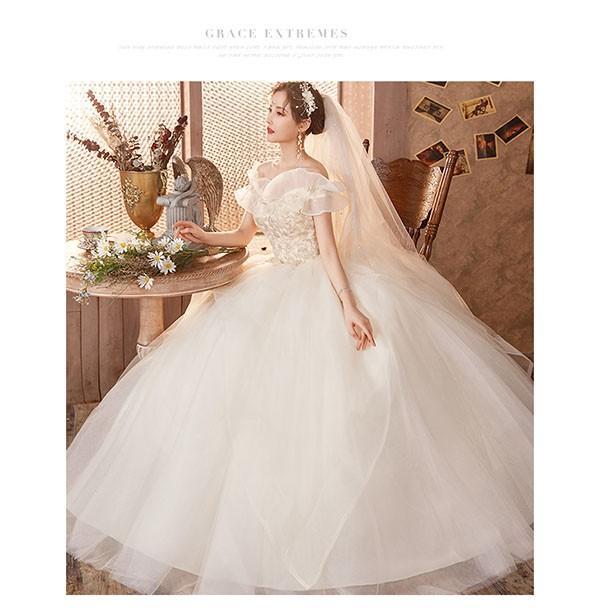 送料無料】ウェディングドレス アイボリー ロングドレス セットアップ