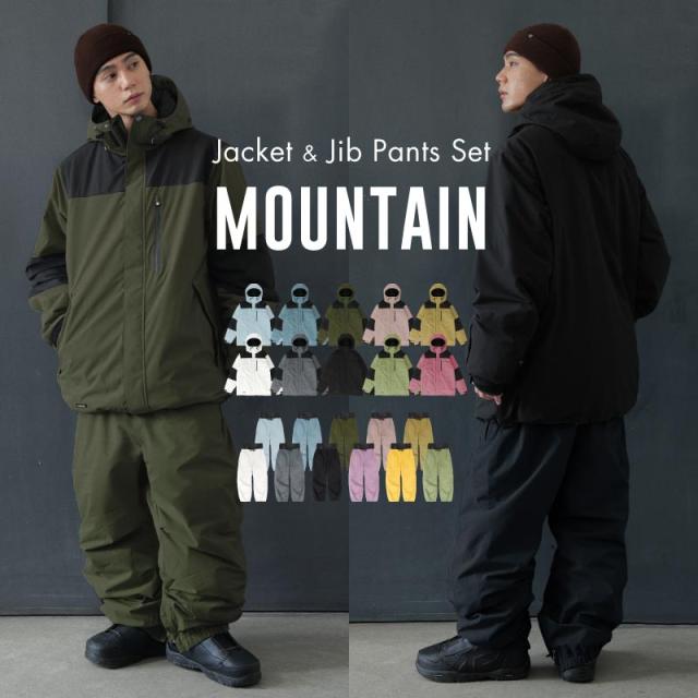 ≪25-26新作≫ スキーウェア スノーボードウェア メンズ 上下セット
