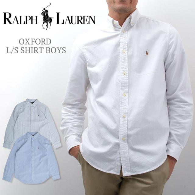 ポロ ラルフローレン シャツ POLO RALPH LAUREN メンズ ボーイズ