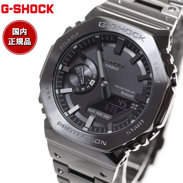 G-SHOCK カシオ Gショック CASIO GM-B2100BD-1AJF タフソーラー