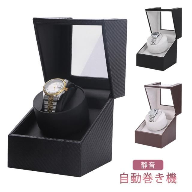 ユーロパッション 【在庫処分】ワインディングマシーン（1本巻き