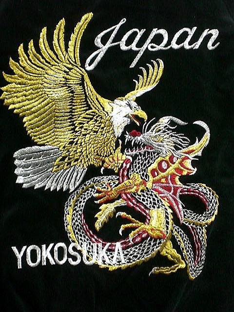 スカジャン 別珍 鷹と龍刺繍 2L 日本製本格刺繍の通販はau PAY