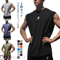 DESCENDANT ディセンダント CACHALOT STRIPE TANK TOP タンクトップ
