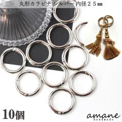 Piece(ピース) 水引パーツ 『梅結びパーツ 白金 PHC-099-8』の通販はau
