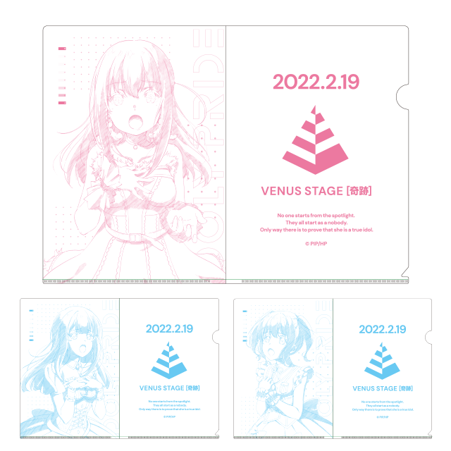 LAWSON presents IDOLY PRIDE VENUS STAGE 2022 “奇跡”」グッズ情報