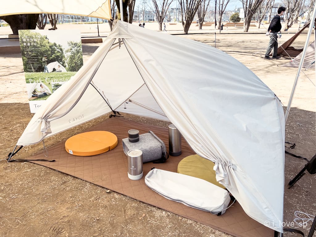 snow peak最新テント【トヤ2】は簡単設営できるのでデイキャンプ